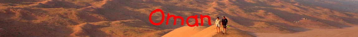 Oman banner